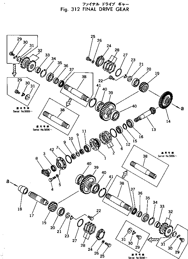 Подшипник 238-22-11960 Komatsu