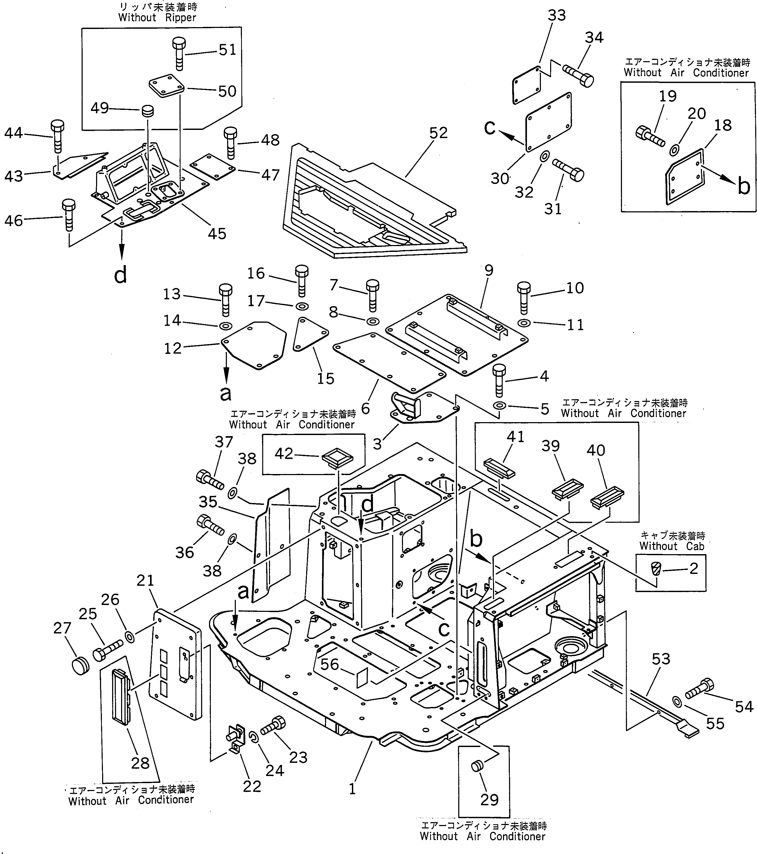 Крышка 175-862-5460 Komatsu