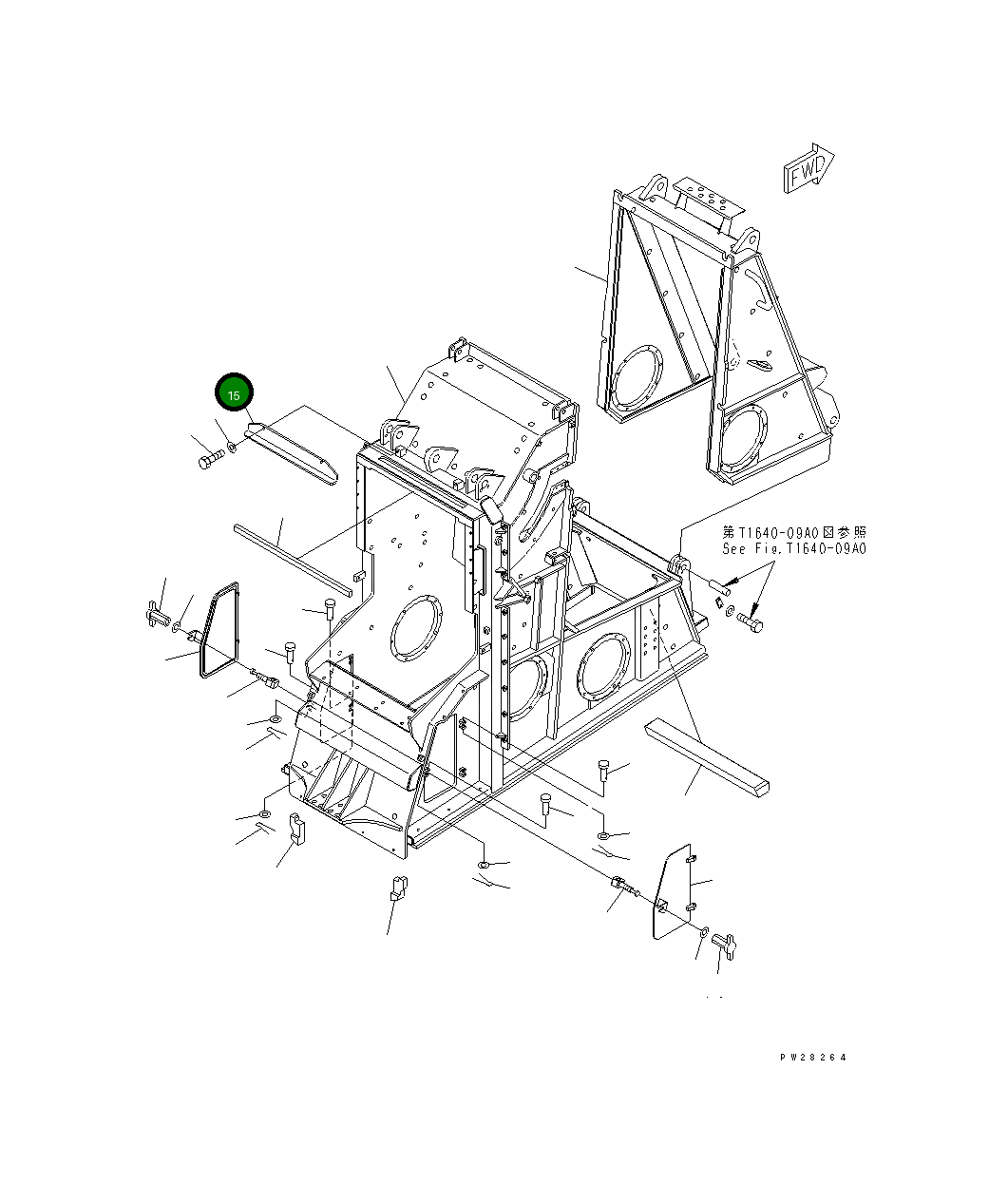 Крышка 8255-70-5180 Komatsu