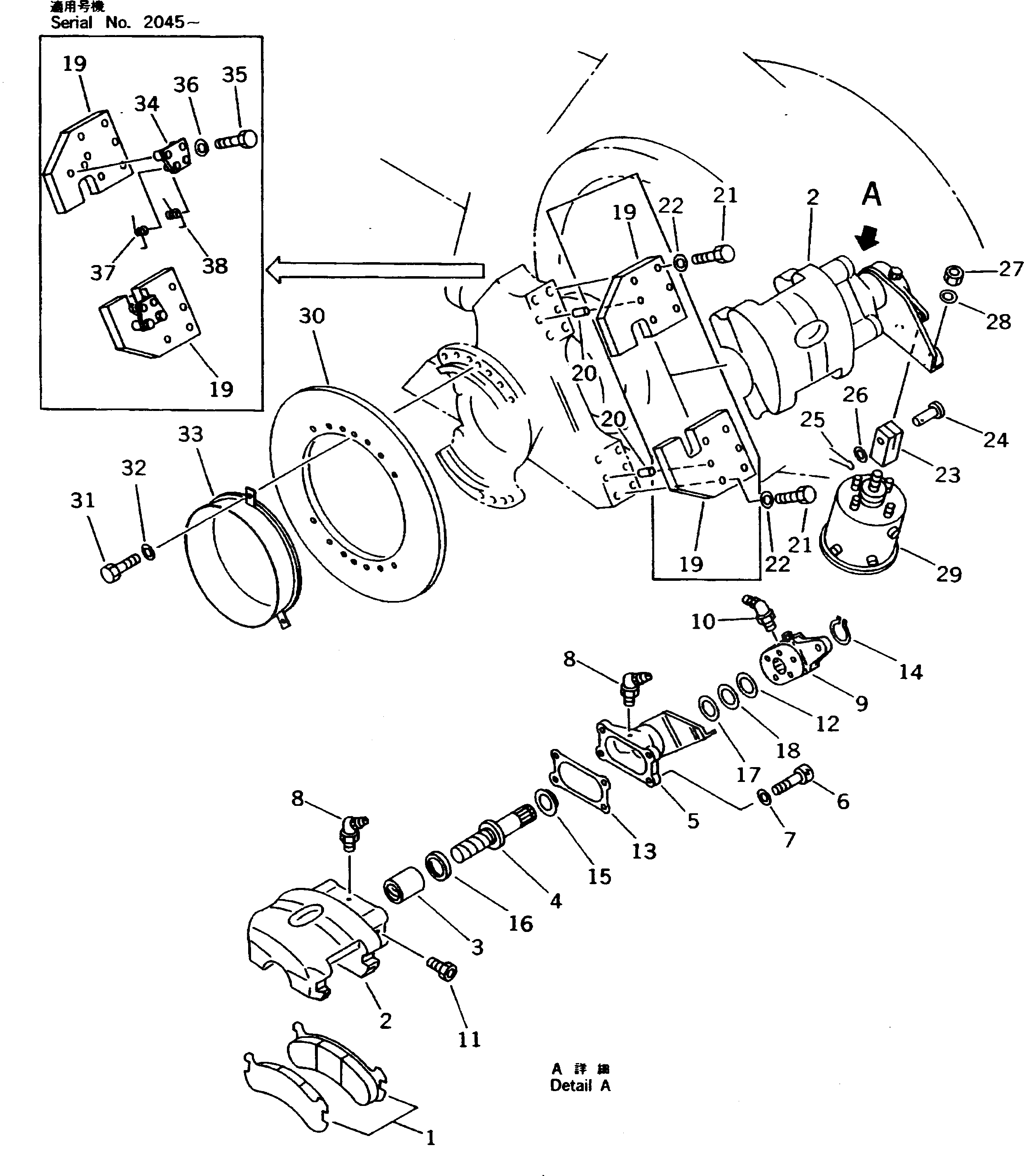 Крышка 561-34-61491 Komatsu