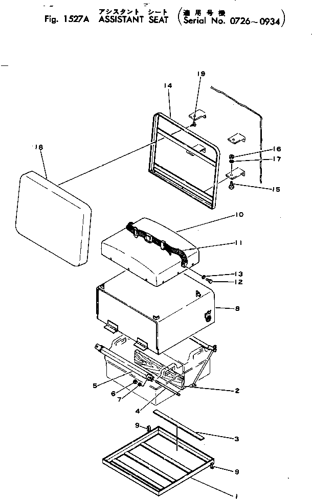 Крышка 565-56-12420  Komatsu