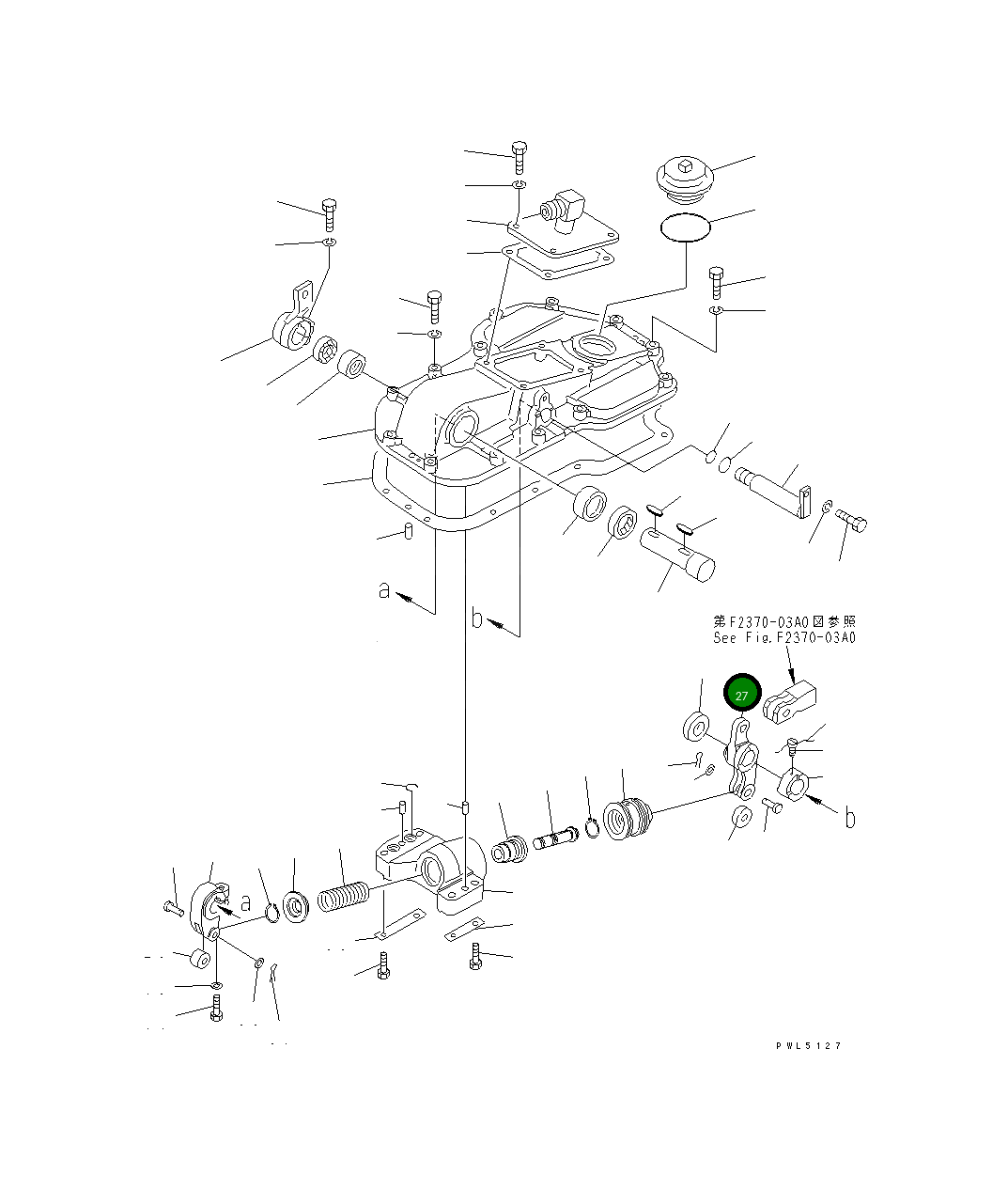 Рычаг 154-33-21161 Komatsu