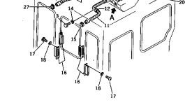 Крышка 198-904-1590 Komatsu