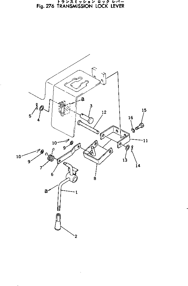 Рычаг 362-43-14350 Komatsu
