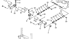Рычаг 20N-43-41511 Komatsu