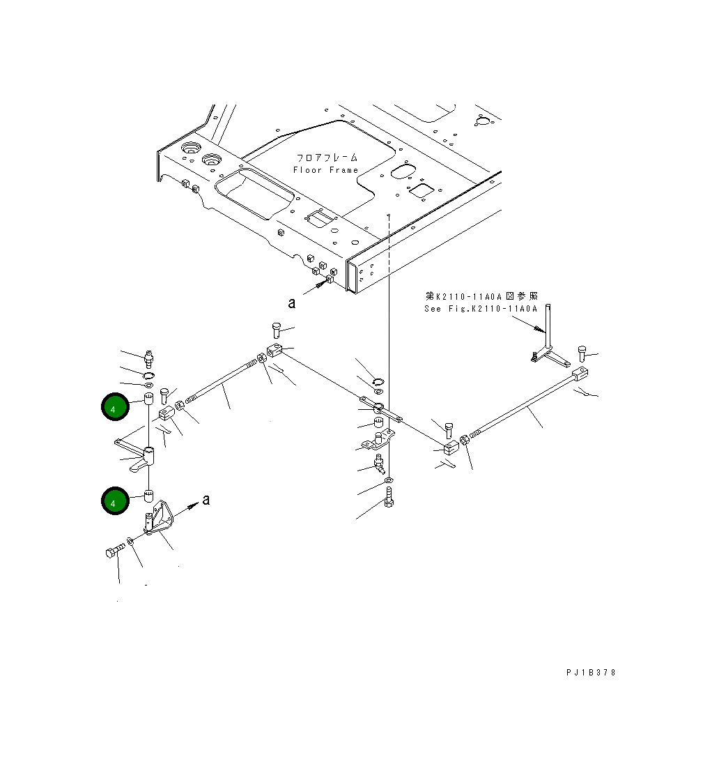 Подшипник 06124-02520 Komatsu