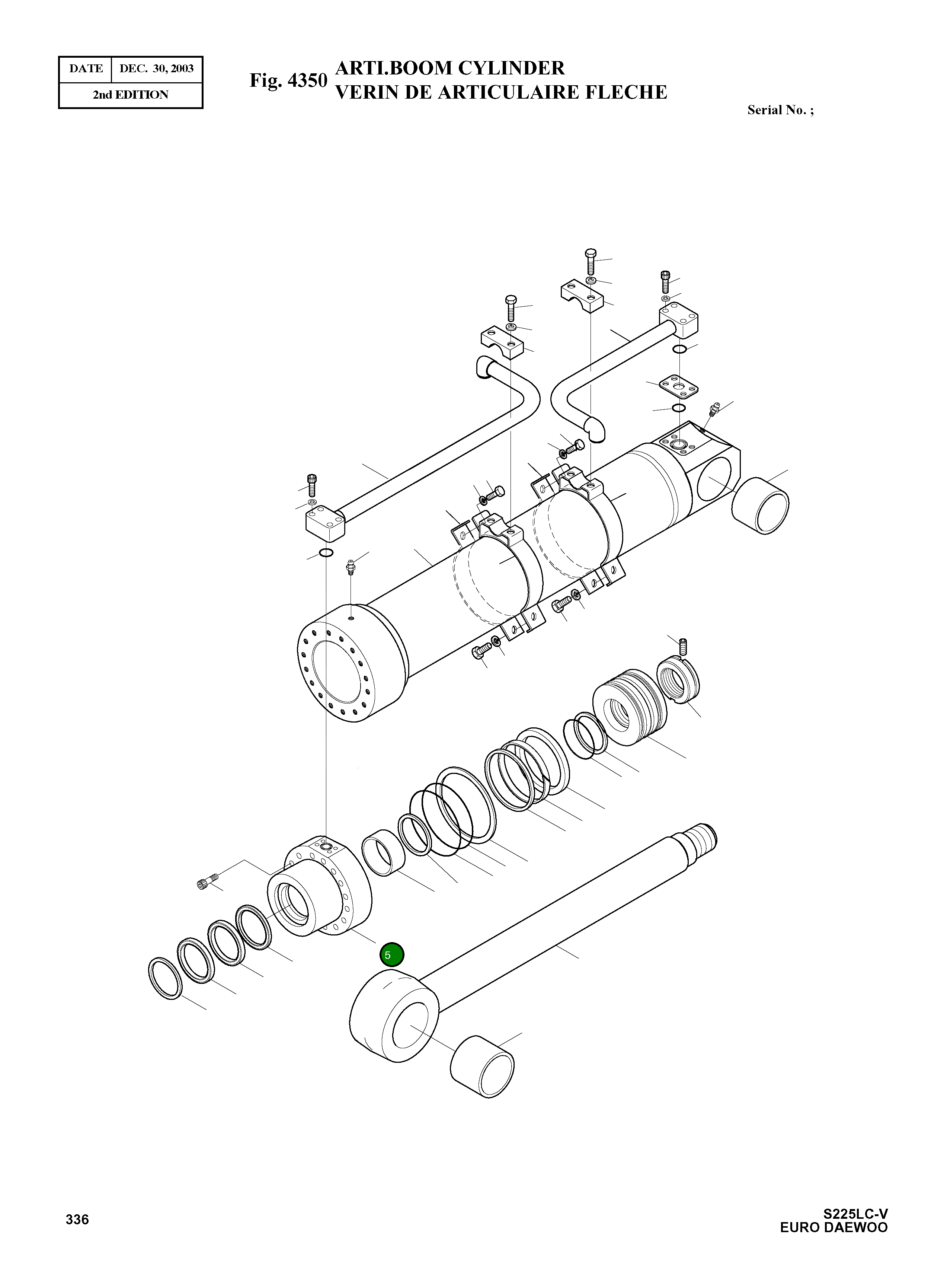 Крышка, ROD 1.442-00002 Komatsu