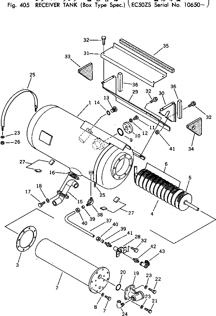 Крышка M721038302630 Komatsu