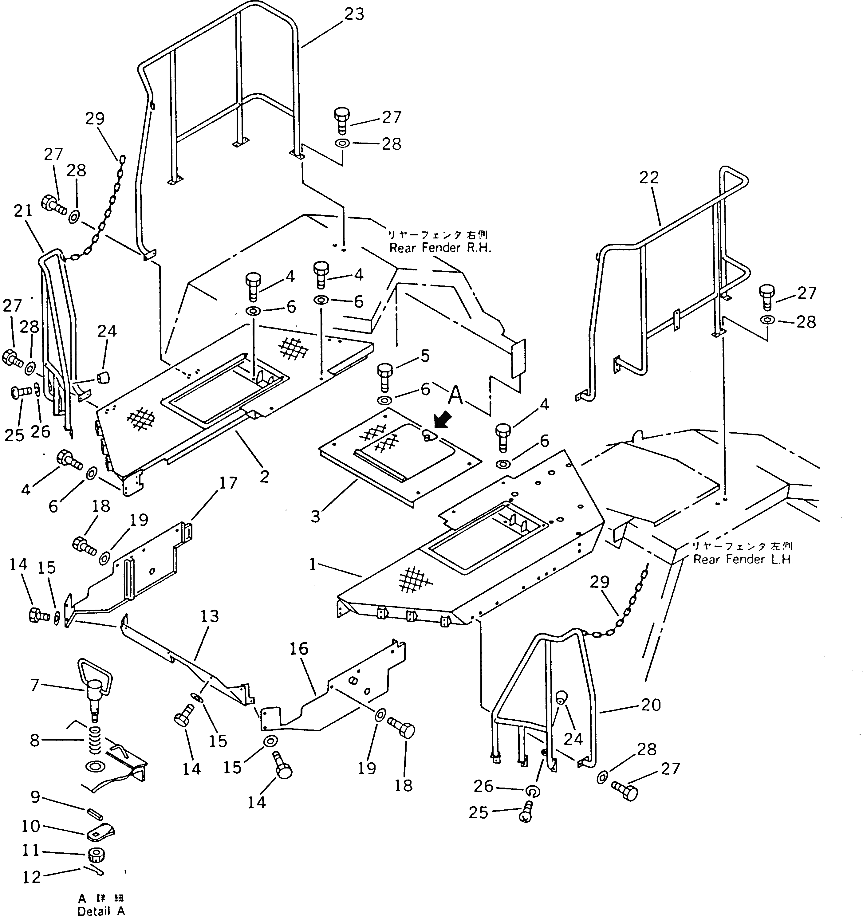 Крышка 41E-54-12280  Komatsu