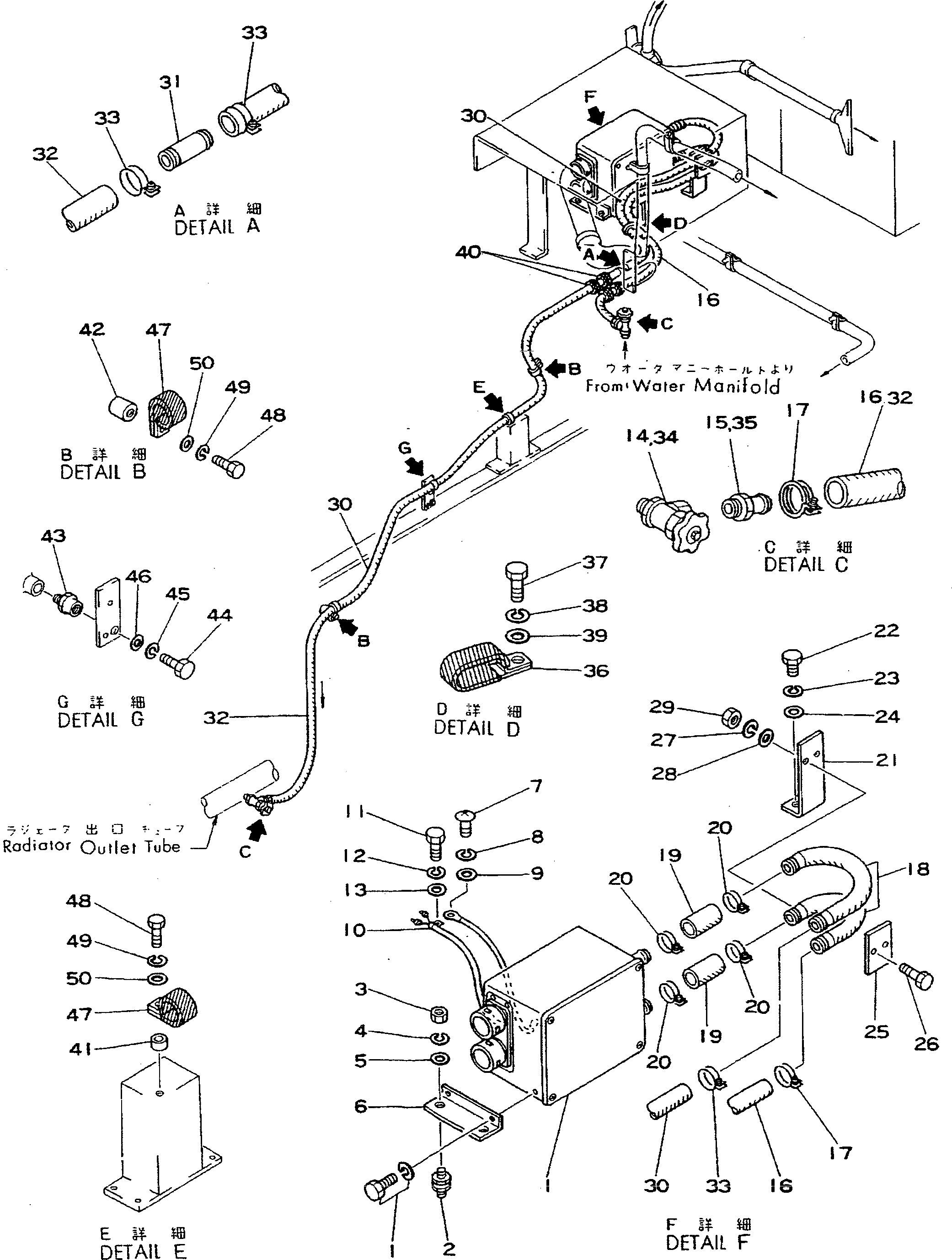 Крышка 195-904-6111 Komatsu