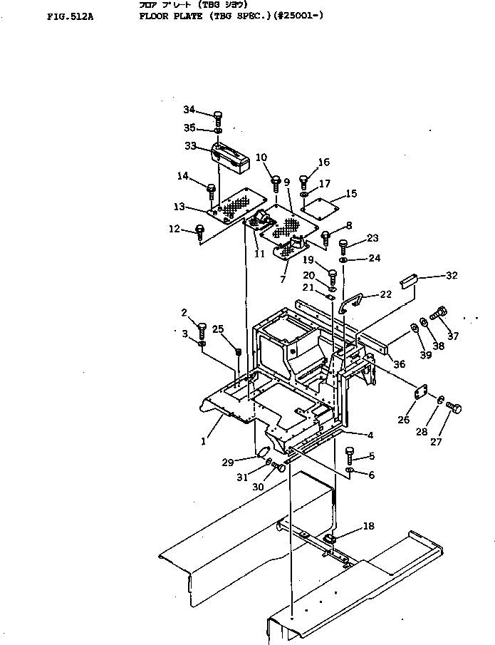 Крышка 195-54-26240 Komatsu