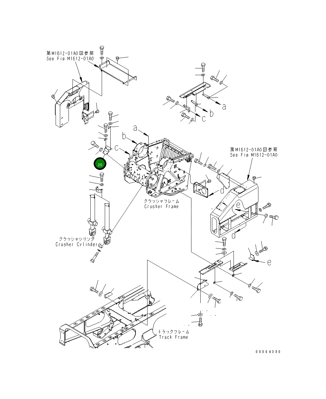 Крышка 8234-54-2831  Komatsu