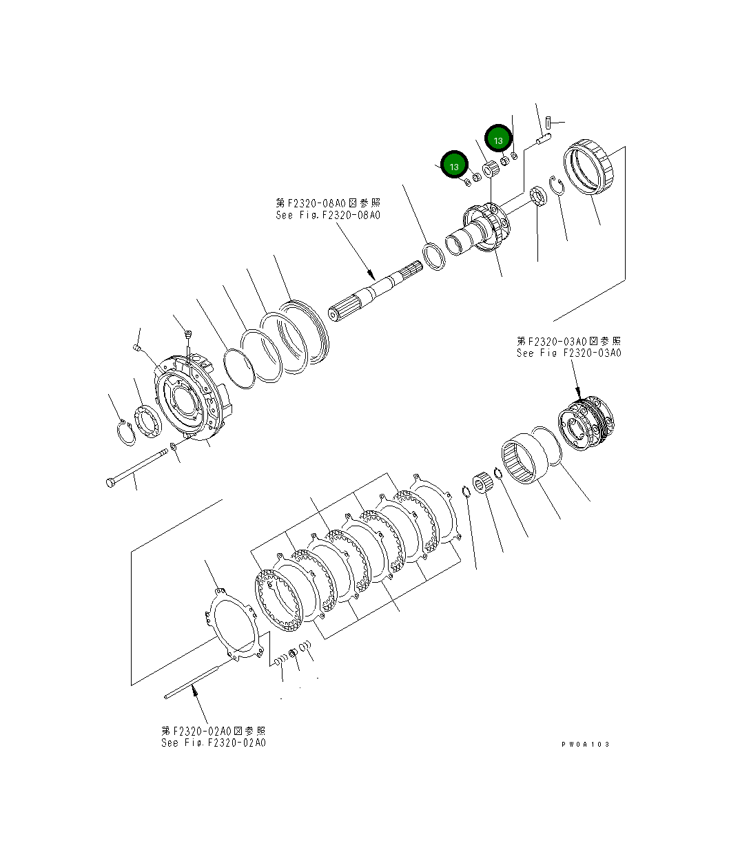 Подшипник 124-15-59410 Komatsu