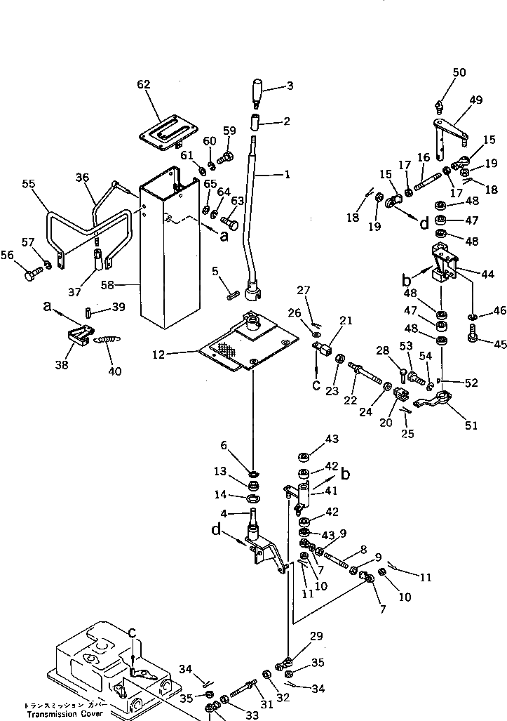 Рычаг 144-43-11731 Komatsu