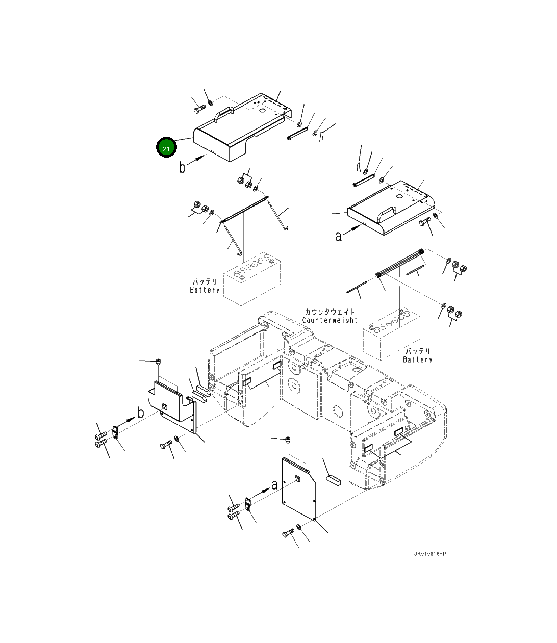 Крышка, RH 419-06-51142 Komatsu