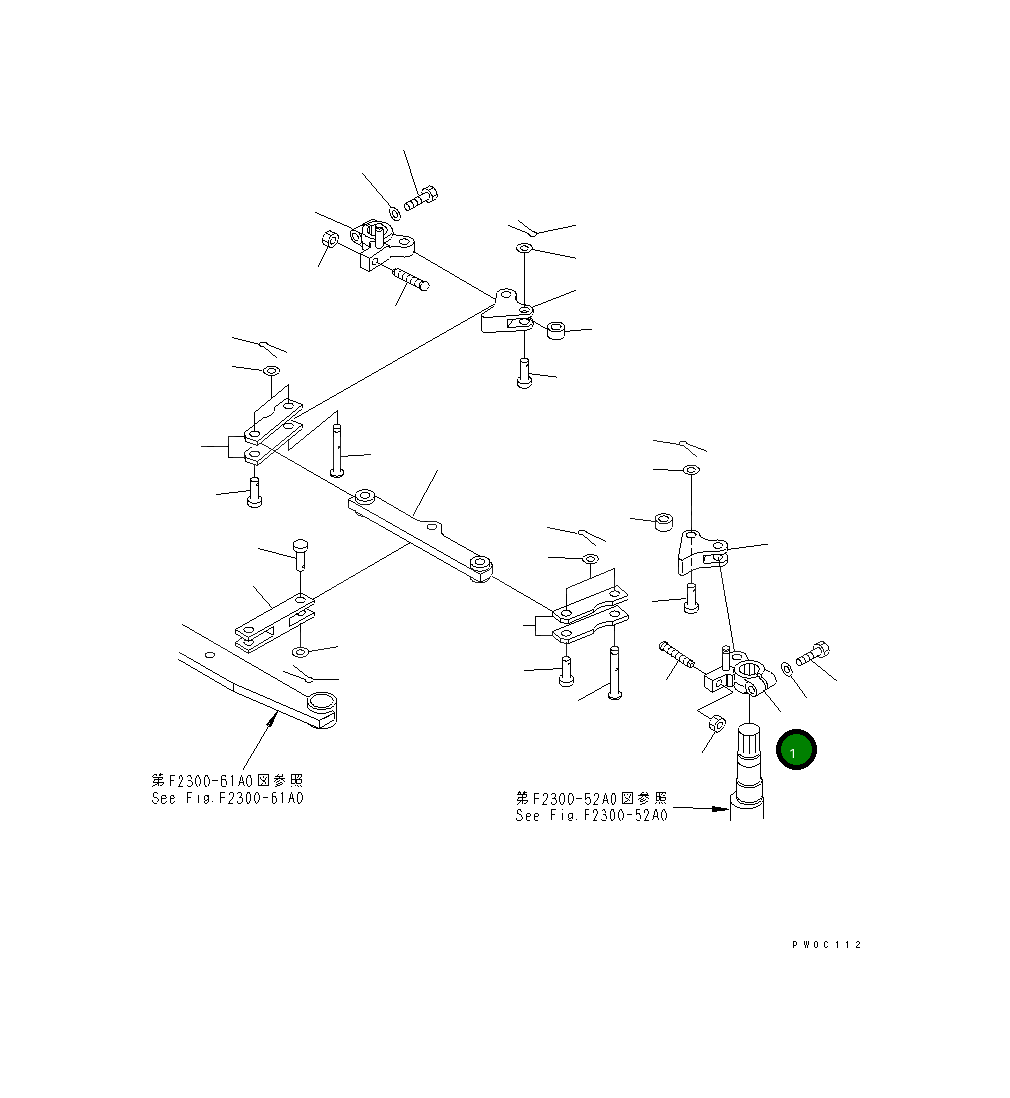 Рычаг 124-43-52824 Komatsu