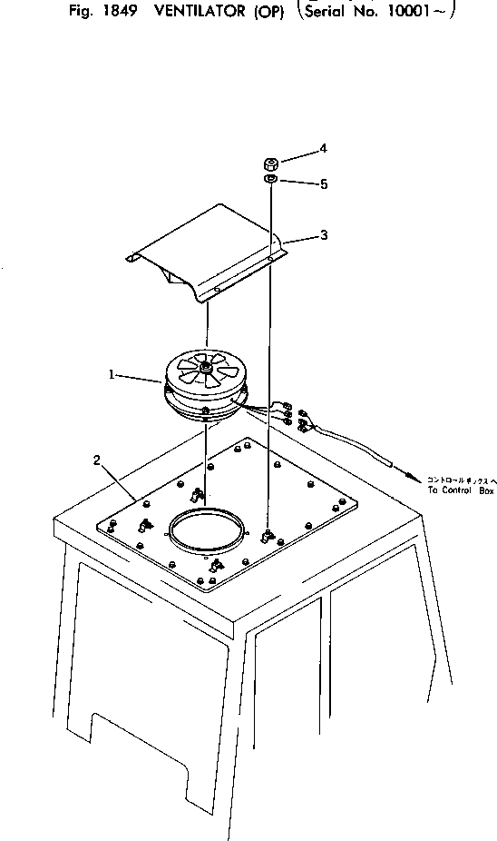 Крышка 144-873-3960 Komatsu