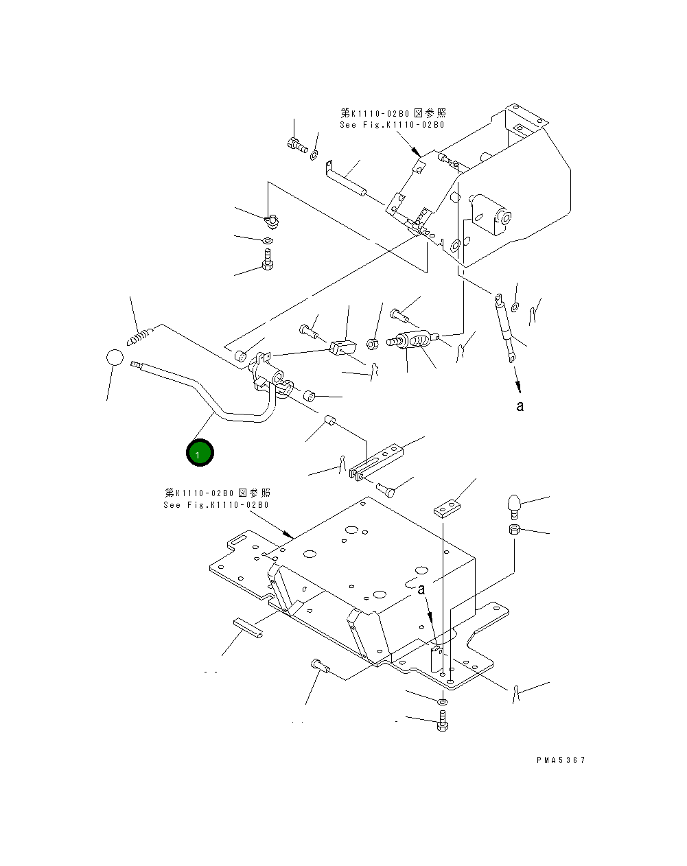 Рычаг 201-43-71141  Komatsu
