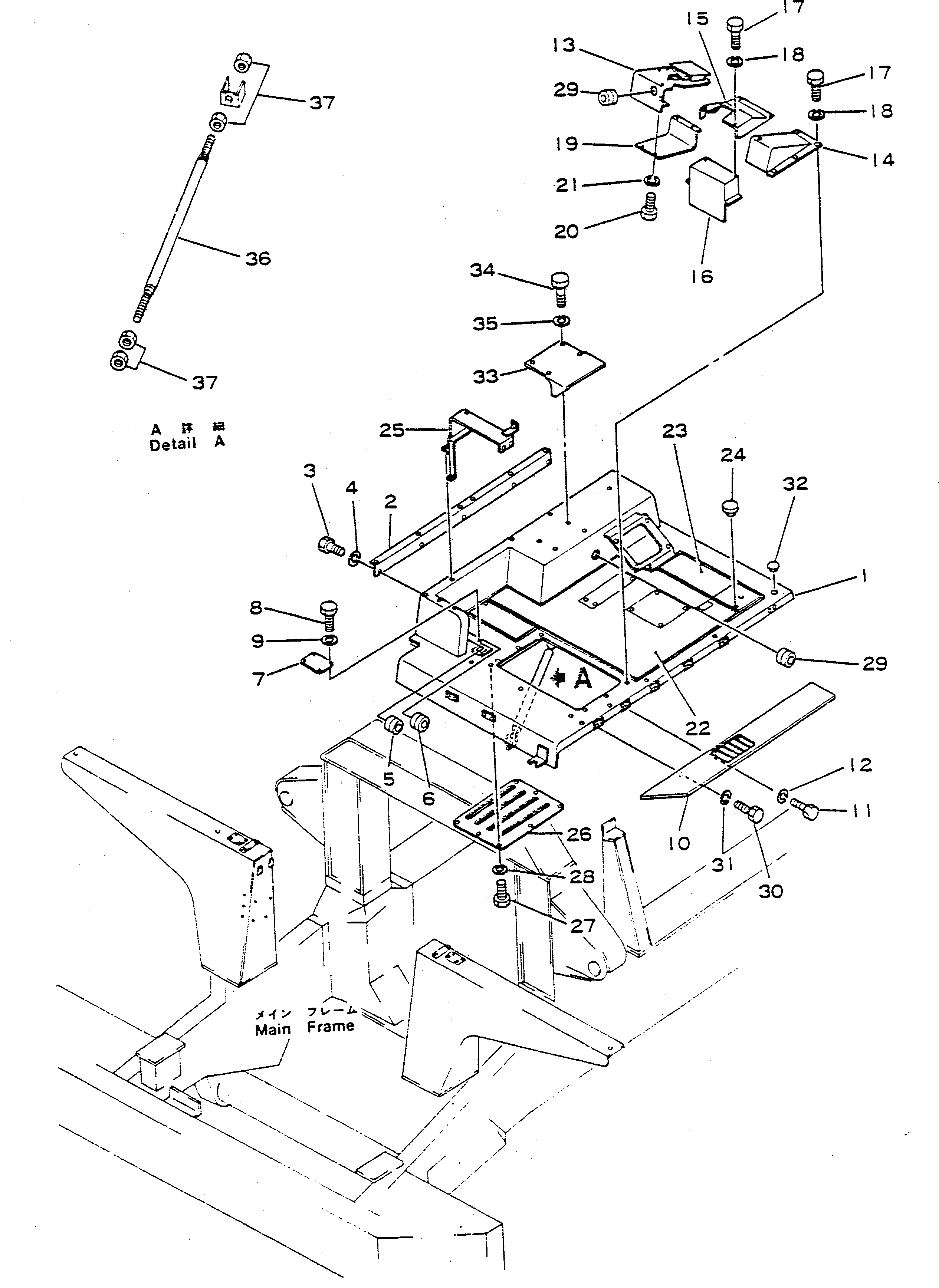 Крышка 566-54-12691  Komatsu