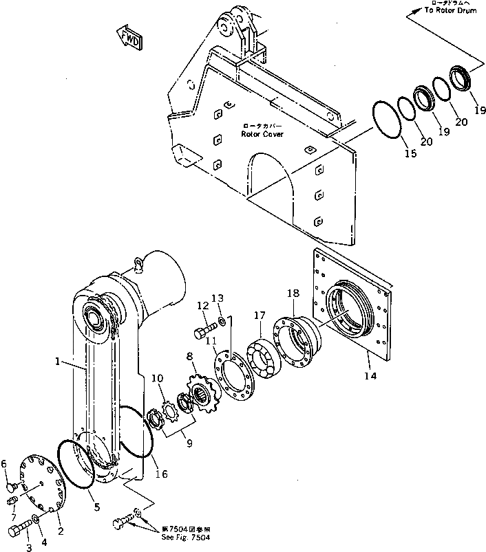 Крышка KZ10-01-3520 Komatsu