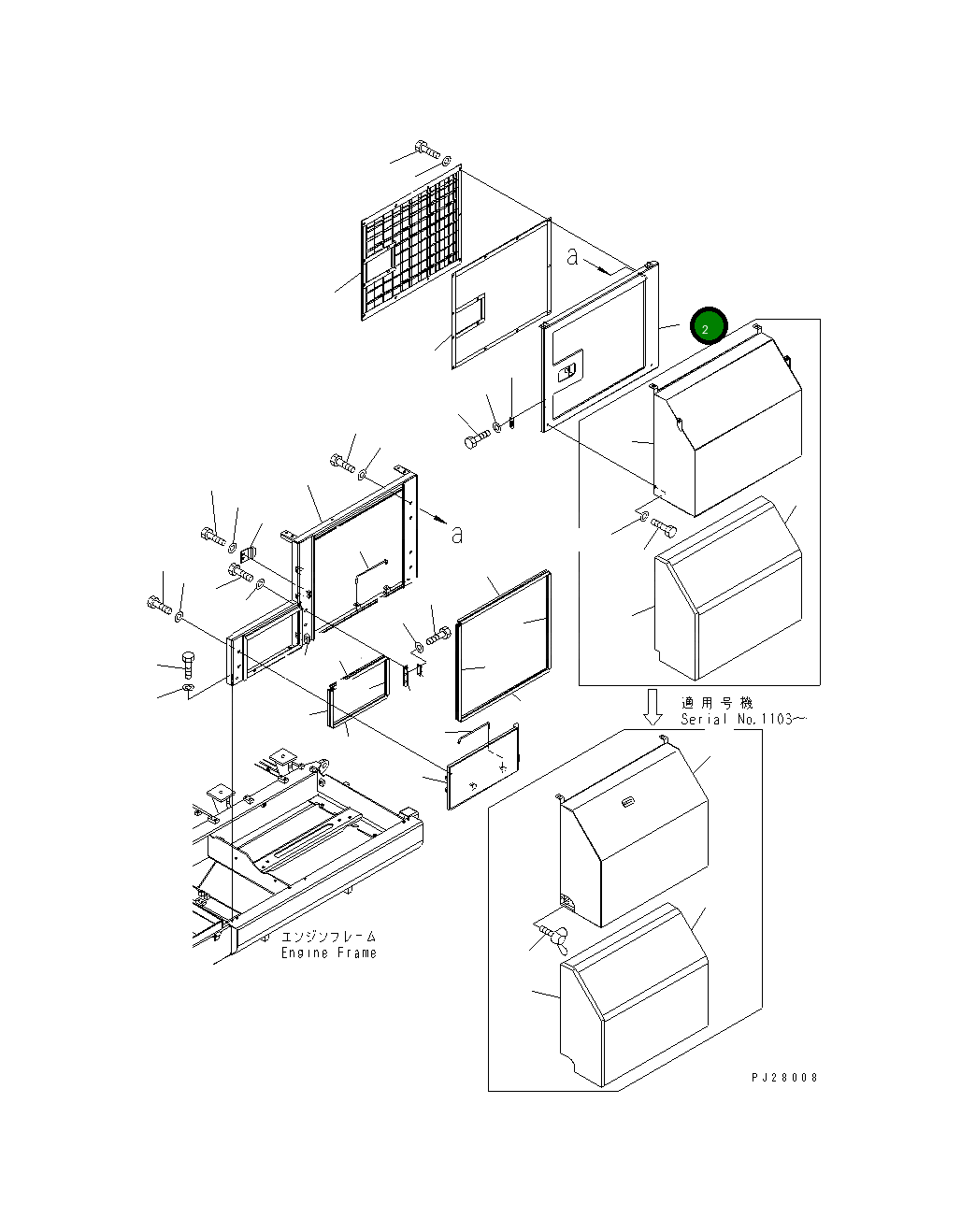 Крышка 8298-54-1721 Komatsu