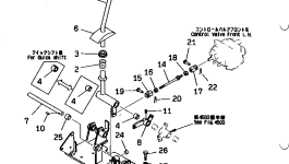 Рычаг 21E-43-21230 Komatsu