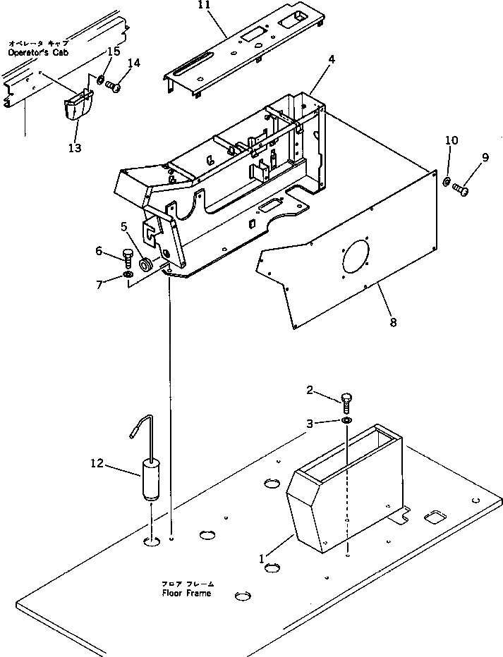 Крышка 205-43-73210 Komatsu
