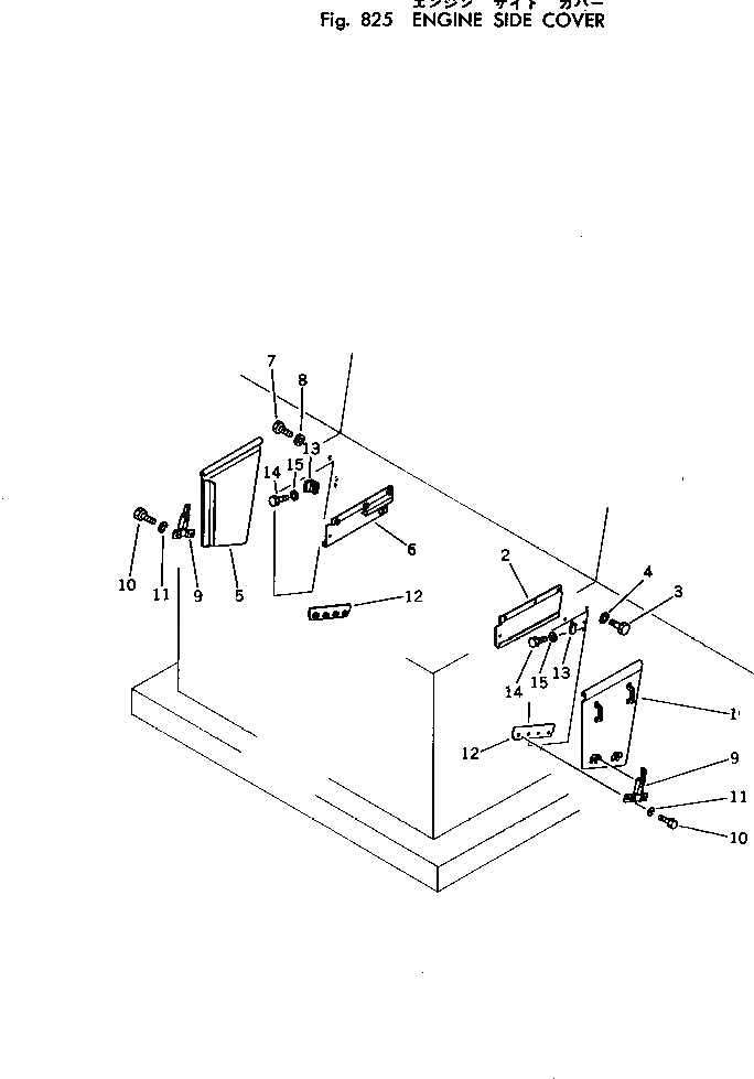Крышка 561-95-35140 Komatsu