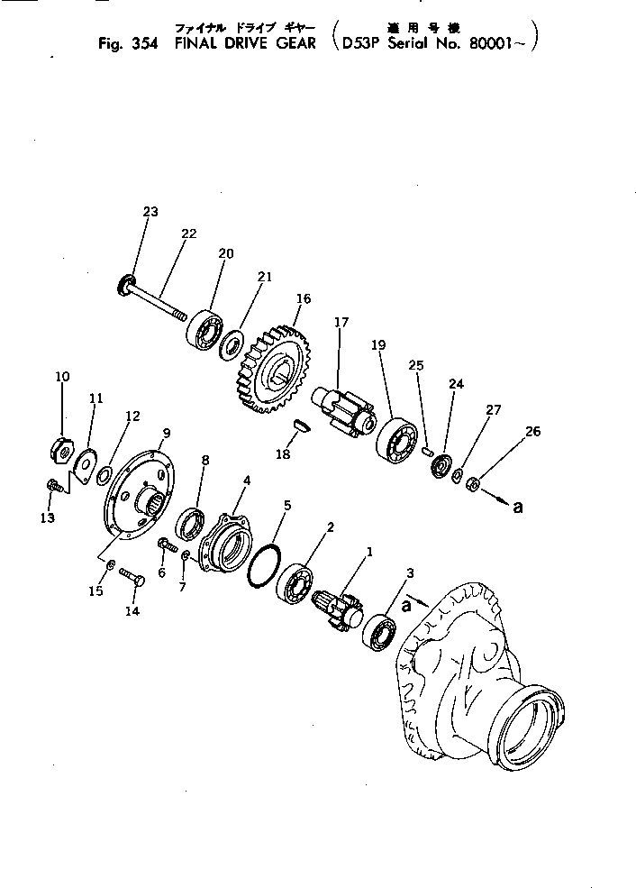 Подшипник 130-09-31321 Komatsu