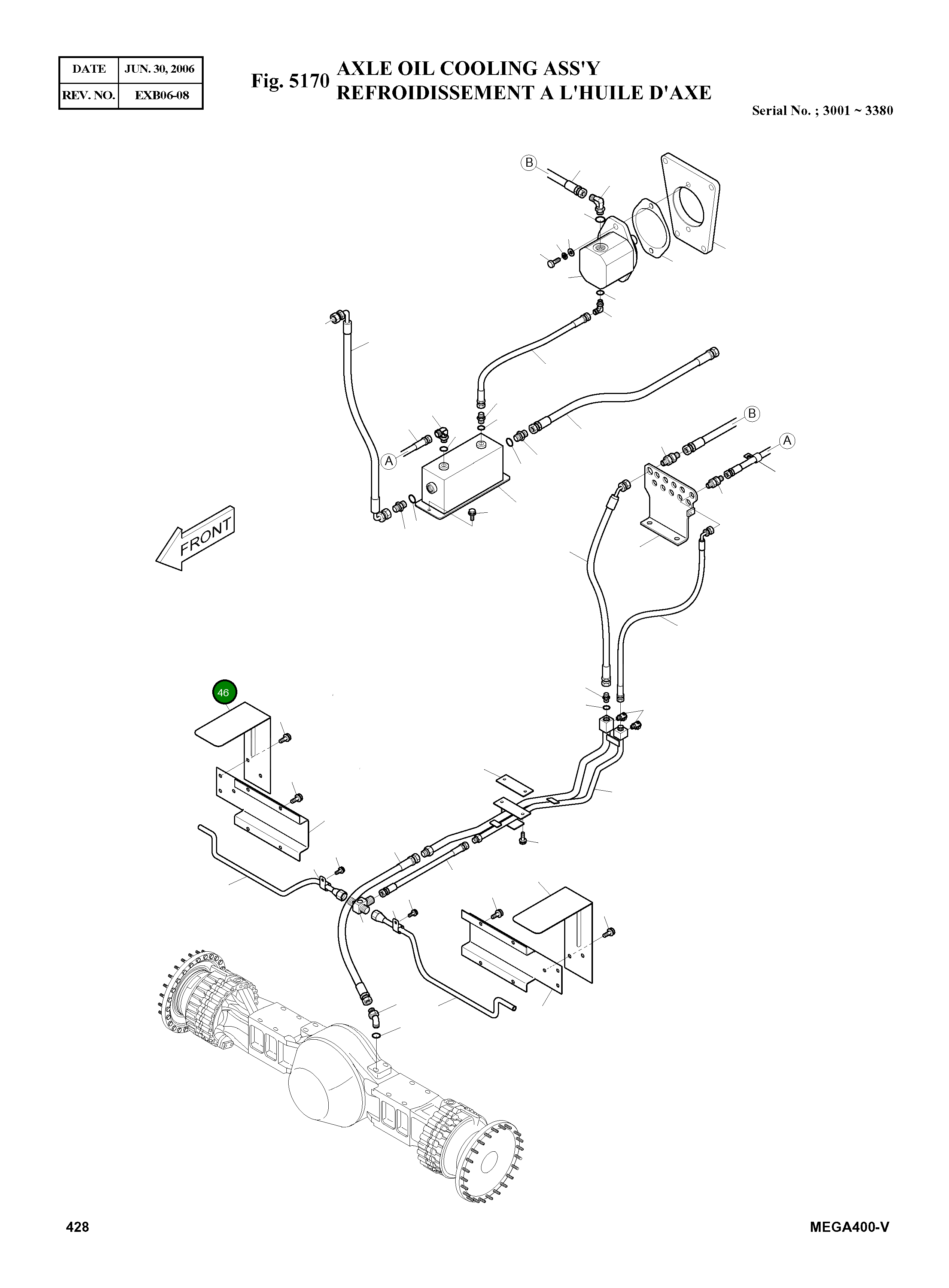 Крышка, R.H 621-03362 Komatsu