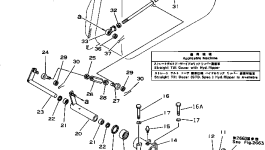 Кронштейн 154-61-16660 Komatsu