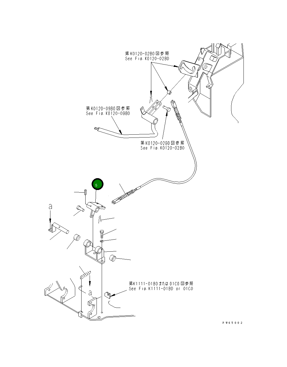 Рычаг 22K-43-18251 Komatsu