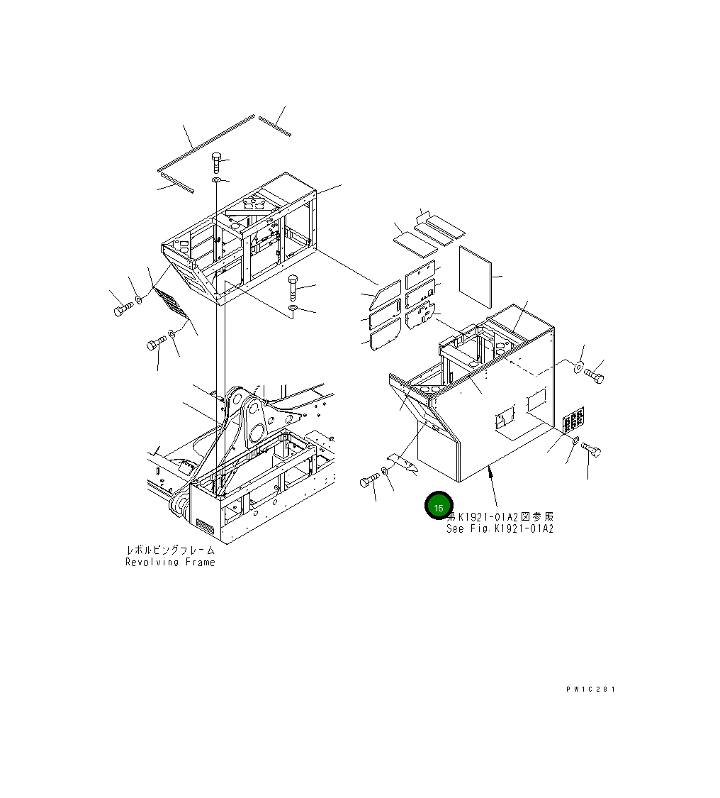 Крышка 21T-54-69260 Komatsu