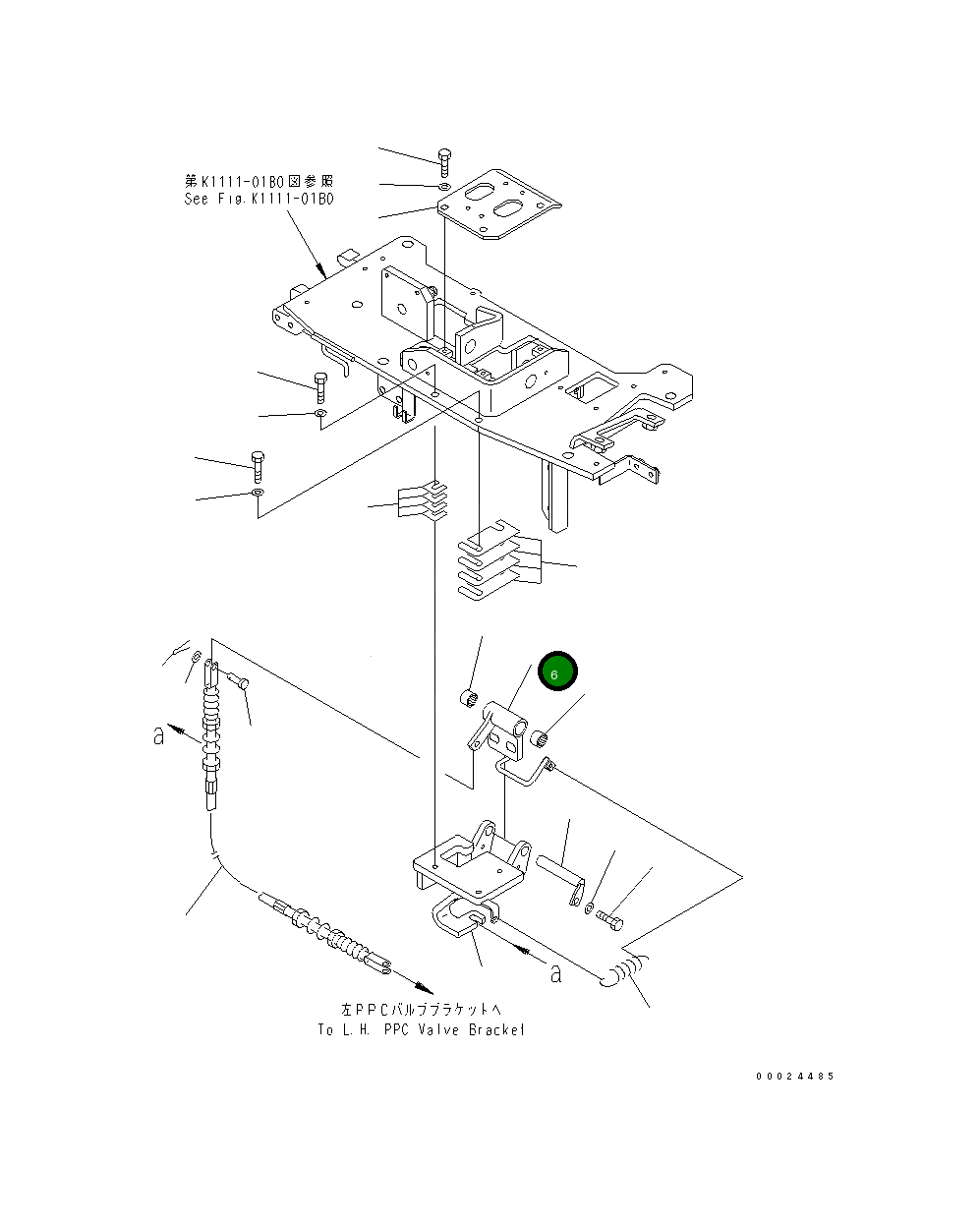 Рычаг 22J-43-18222 Komatsu