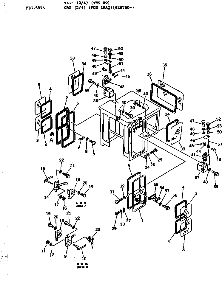 Крышка 175-911-6280 Komatsu