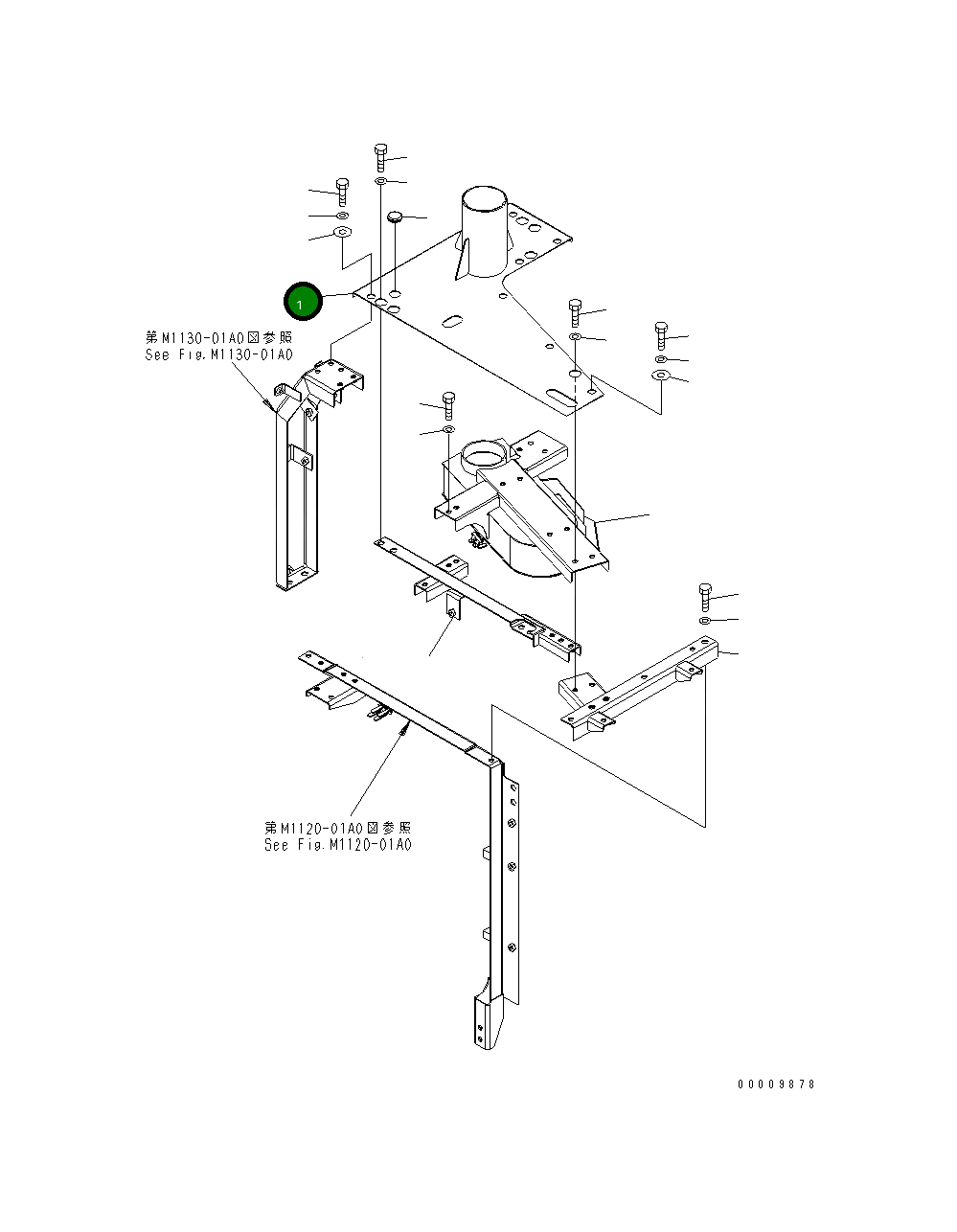 Крышка 8240-54-1191  Komatsu