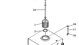 Бак 209-60-51112 Komatsu