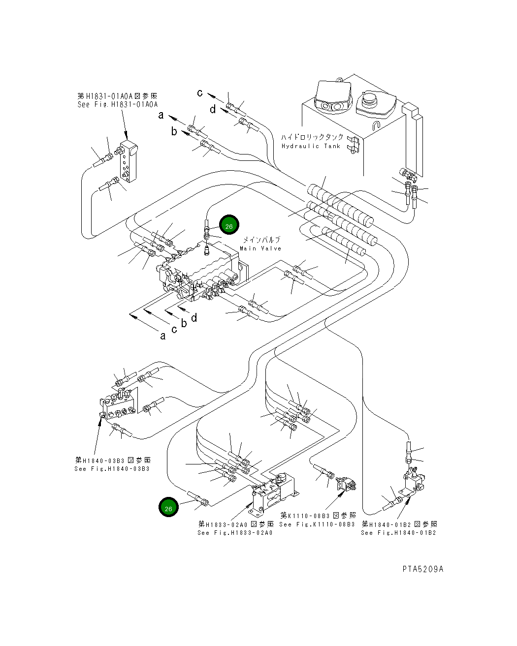 Пластина, S1 203-62-58180 Komatsu