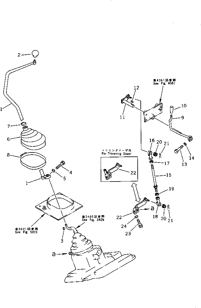 Рычаг 144-43-12321 Komatsu