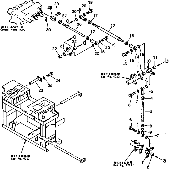 Рычаг 22C-43-11810 Komatsu
