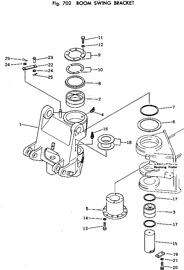 Крышка 202-70-48430  Komatsu