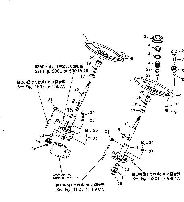 Подшипник 278-40-11530 Komatsu