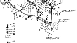 Клипса 381-299567-1 Komatsu