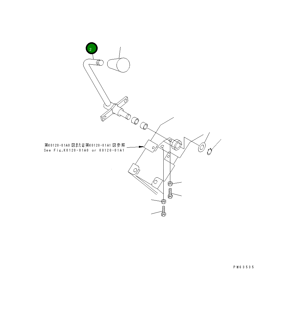 Рычаг 20P-43-81451 Komatsu