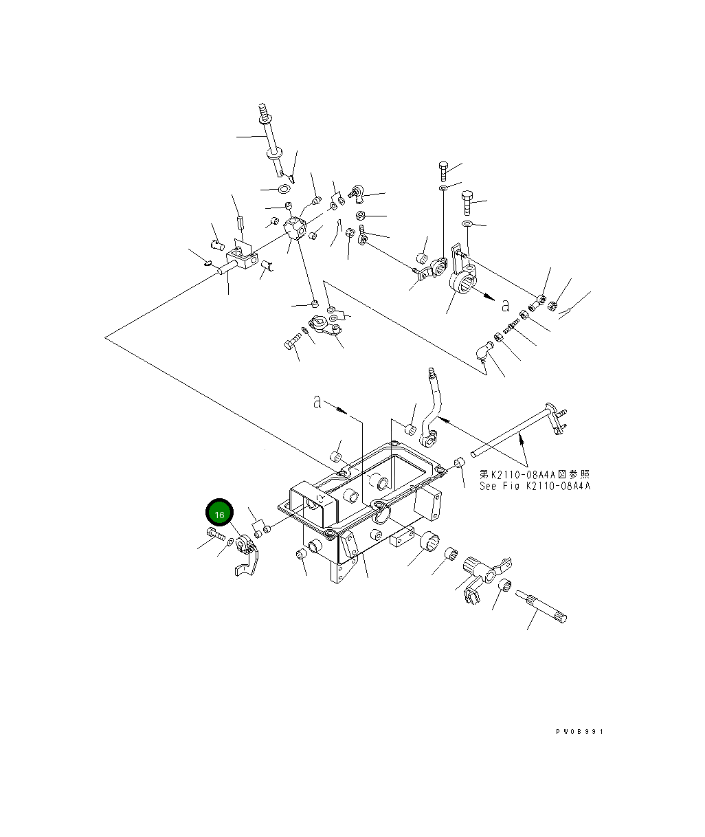 Рычаг 134-43-61370 Komatsu
