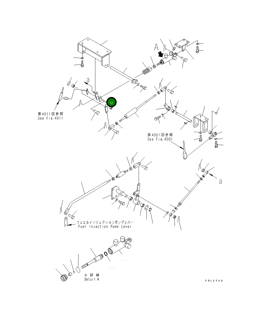 Рычаг 175-43-43130 Komatsu