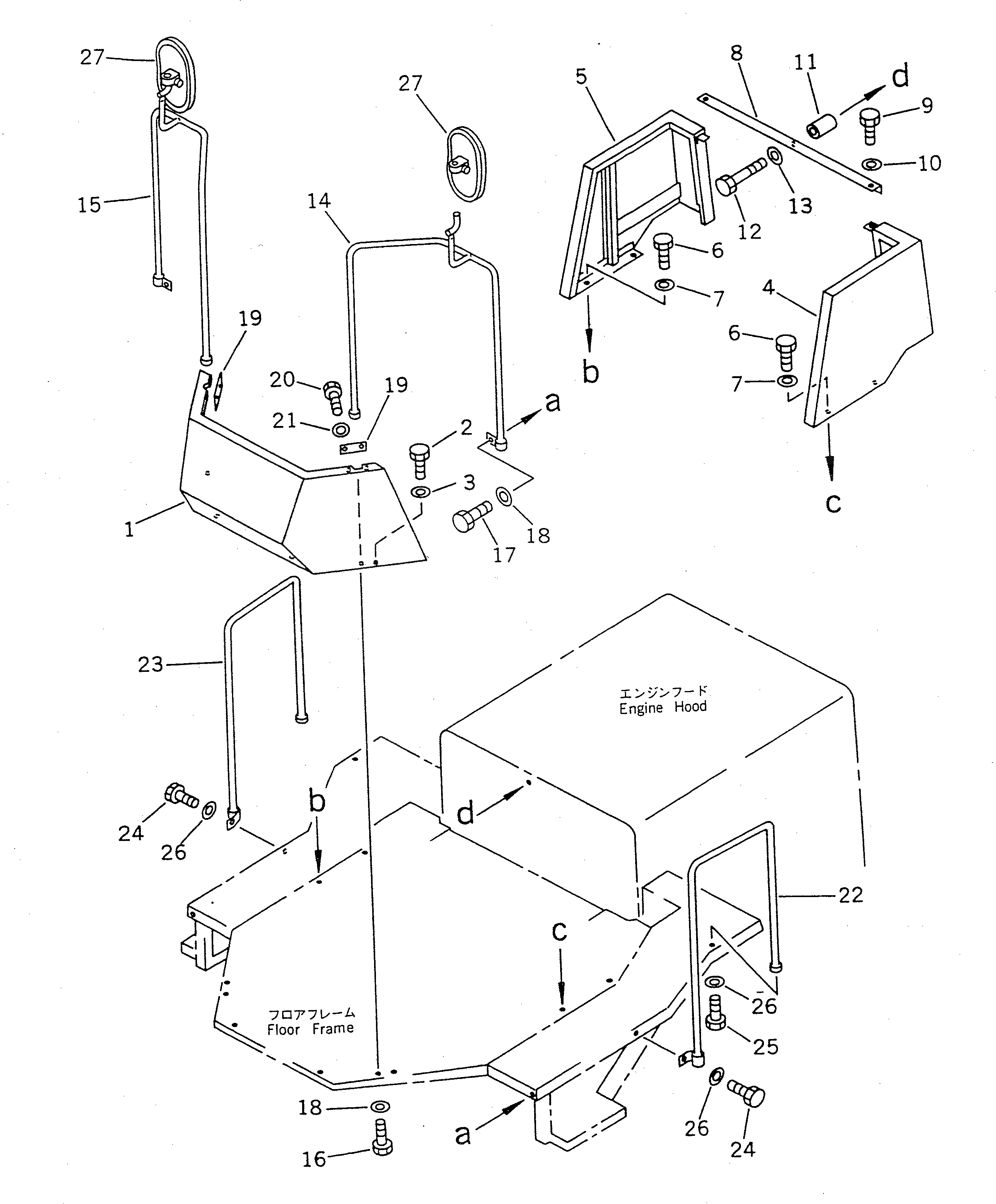 Крышка 417-54-12652 Komatsu