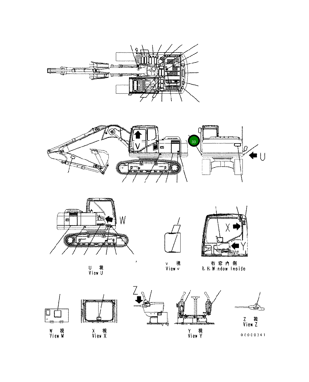 Пластина 21K-98-B7110  Komatsu