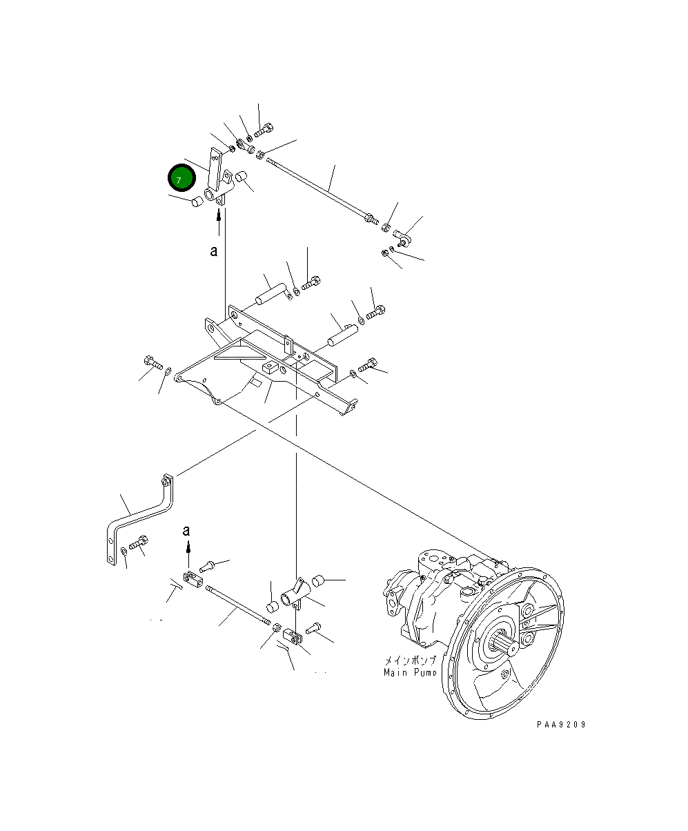 Рычаг 203-972-6310  Komatsu