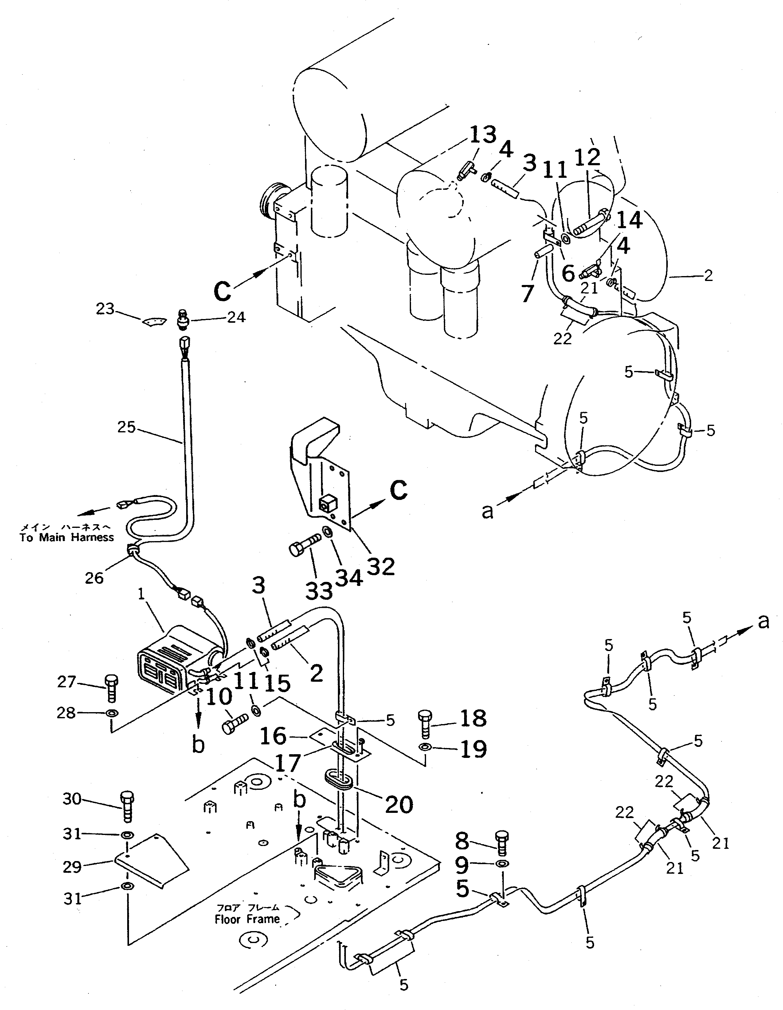 Крышка 209-979-6430 Komatsu